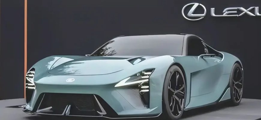 Новий Lexus LFA