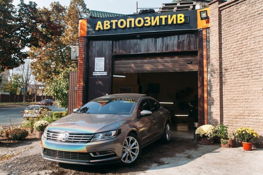 Детейлінг автомобіля