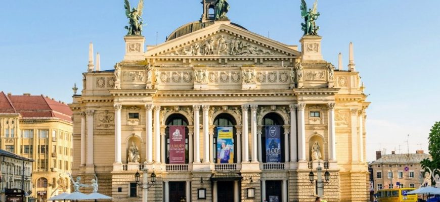 У Львові