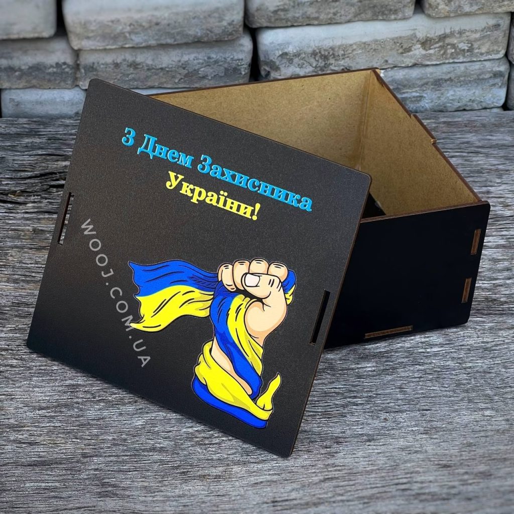 Бокс прямокутний, чорний "Воля" 25х25х10 см